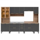 Cozinha Completa Avelã 15 Portas 2 Gavetas Com Vidro Mel/graf