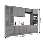 Cozinha Completa Chicago 12 Portas 7 Gavetas 100% Mdf America