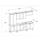 Cozinha Completa Com Cristaleira E Balcão Para Cooktop 100% M