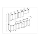 Cozinha Completa Com Cristaleira Forno E Balcão Para Cooktop