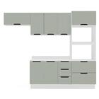 Cozinha Completa Com Tampo E Rodapé Meena 8 Portas 4 Gavetas