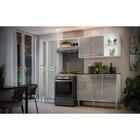 Cozinha Completa Compacta C/ 2 Leds, Armário E Balcão C/ Tamp