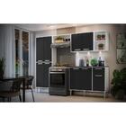 Cozinha Completa Compacta C/ 3 Leds, Armário E Balcão C/ Tamp