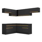 Cozinha Completa De Canto Com Rodapé Veneza Multimóveis Mp210