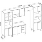 Cozinha Completa Firenze 05 Peças 14 Portas E 02 Gavetas  Ave