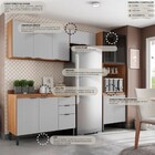 Cozinha Completa Firenze 11 Portas 2 Gavetas Amêndola Touch/n