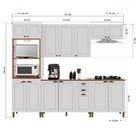 Cozinha Completa Firenze 14 Portas 2 Gavetas 6171.134 Branco