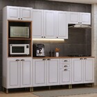 Cozinha Completa Firenze 14 Portas 2 Gavetas 6171.134 Branco