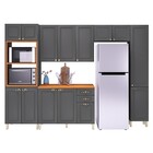 Cozinha Completa Firenze 14 Portas 2 Gavetas Chumbo 6171.107