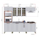 Cozinha Completa Firenze 14 Portas 2 Gavetas Com Vidro 6171.1