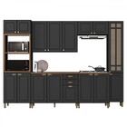 Cozinha Completa Firenze 16 Portas 2 Gavetas Com Vidro 6171.1