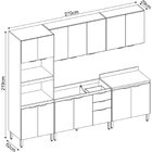 Cozinha Completa Firenze 5 Peças 14 Portas 2 Gavetas Amendola