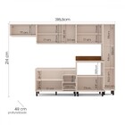 Cozinha Completa Koya 12 Portas 3 Gavetas 40250032 Creme - Po