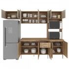 Cozinha Completa Max 12 Portas 1 Gaveta Carvalho/blanche Mx05