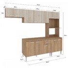 Cozinha Completa Max 12 Portas 1 Gaveta Carvalho/blanche Mx05