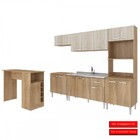 Cozinha Completa Max 15 Portas 1 Gaveta Carvalho/blanche - Fe