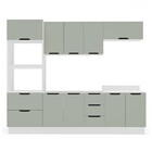 Cozinha Completa Meena 10 Portas 4 Gavetas 40250061 Branco/ve