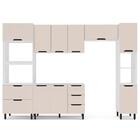 Cozinha Completa Meena 10 Portas 4 Gavetas Branco/creme - Pol