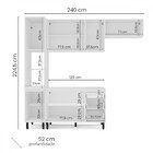 Cozinha Completa Meena 8 Portas 3 Gavetas 40250054 Branco - P