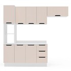 Cozinha Completa Meena 8 Portas 3 Gavetas 40250072 Branco/cre