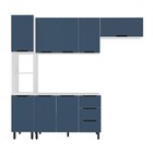 Cozinha Completa Meena 8 Portas 3 Gavetas Branco/azul - Polit