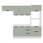 Cozinha Completa Meena 8 Portas 4 Gavetas 40250070 Branco/ver