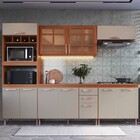 Cozinha Completa Napoli 11 Portas 2 Gavetas Freijó/camurça 61