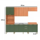 Cozinha Completa Sálvia 12 Portas 3 Gavetas Freijó/verde 9084