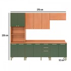 Cozinha Completa Sálvia 12 Portas 3 Gavetas Freijó/verde - Te