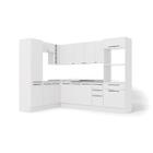 Cozinha Completa Suprema Branco 10 Peças