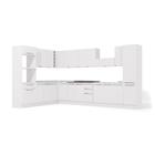 Cozinha Completa Suprema Branco 19 Peças