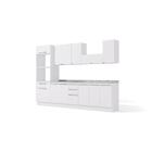 Cozinha Completa Suprema Branco 9 Peças