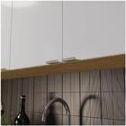 Cozinha Completa Suprema Freijó/branco 9 Peças