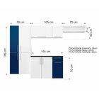Cozinha De Aço Compacta 4 Peças 9 Portas 1 Gaveta Com Tampo D