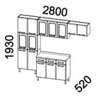 Cozinha De Aço Completa Com Vidro 4 Peças Star New Branco