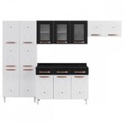 Cozinha De Aço Completa Mirage New 14 Portas 3 Gavetas Branco