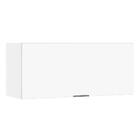 Cozinha Em Aço 3 Peças, 6 Portas, 1 Gaveta - Itatiaia Exclusi