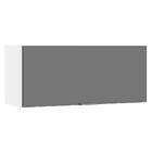 Cozinha Em Aço 3 Peças, 6 Portas, Com Vidro - Itatiaia Exclus