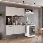 Cozinha Gisele Pop - Naturale/off White