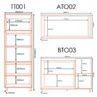 Cozinha Modulada 05 Pecas Mdf 280 Cm Tosc