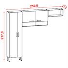 Cozinha Modulada 3 Peças 222cm 2970 Ktp