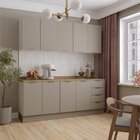 Cozinha Modulada 4 Peças Com Tampo Com Rodapé 2 Aéreos E 2 Ba