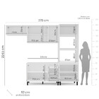 Cozinha Modulada 4 Peças Sem Pia Amara Politorno Móveis