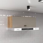 Cozinha Modulada 5 Peças 12 Portas E 1 Gaveta Atlas Moveis Su