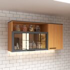 Cozinha Modulada 5 Peças 12 Portas E 2 Gavetas Bárbara Móveis