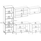 Cozinha Modulada 6 Peças 270 Cm Cria Pln