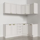 Cozinha Modulada 6 Peças Sem Tampo 3 Aéreos 6 Portas E 3 Balc