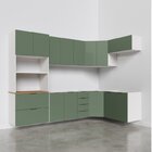 Cozinha Modulada 7 Peças 3 Aéreos 3 Balcões E Torre Quente Ip