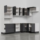 Cozinha Modulada 7 Peças Com Tampo E Rodapé Ipanema Cabecasa