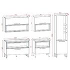 Cozinha Modulada 7 Peças Viv Concept C08 Off White/nogueira -